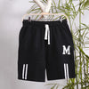 BOYS SHORT WITH WHITE STRIPES AND PANEL