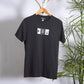 POSITIVE MIND SLOGAN TEE